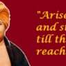 Maharshi Dayanand Saraswati: The Visionary & Inspiring Reformer of Hinduism