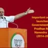 Pradhan Mantri Narendra Modi Government Important schemes