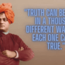 Swami Vivekananda: An Inspiring Biography