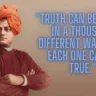 Swami Vivekananda: An Inspiring Biography